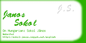 janos sokol business card